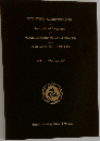 SCIENTIFIC ACHIEVEMENTS  in  International Languages  of  NAGOYA UNIVERSITY SCHOOL OF MEDICINE  and  GRADUATE SCHOOL OF MEDICINE  VOL. 6 1994