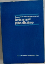 Essential studying point  Internal  Medicine