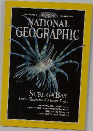 NATIONAL　GEOGRAPHIC　1990年10月号