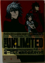 The Unlimited