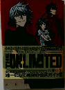 The Unlimited