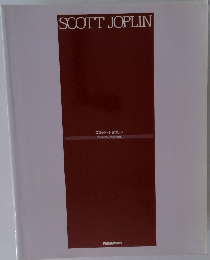 SCOTT　JOPLIN