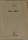 AITAKUTEKON'YA