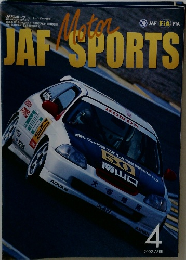 JAF　MOTOR　SPORTS　2002－4