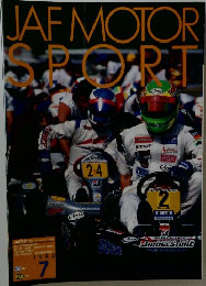 JAF　MOTOR　SPORT　1998－7