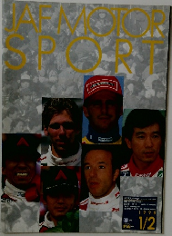 JAF MOTOR SPORT　1998.1