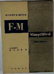 F-M Simplified Third Edition