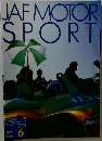 JAF MOTOR SPORT　1998年6月号
