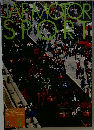 JAF MOTOR SPORT　1998年5月号