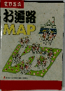 東京銭湯お遍路MAP