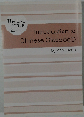 Introduction to Chinese Classics
