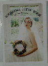 WEDDING ITEM BOOK
