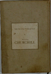 THE SECOND WORLD WAR