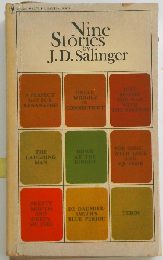 Nine Stories