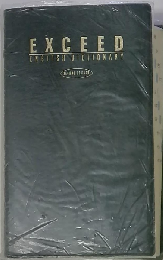 Exceed ENGLISH DICTIONARY