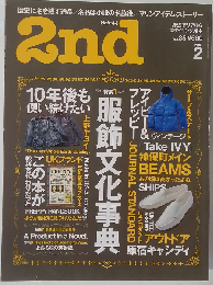 2nd　２０１０年２月号　Vol.35
