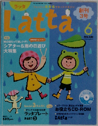 Latta　２００６年６月号　