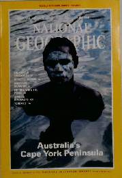 National Geographic Magazine　１９９６年６月号　