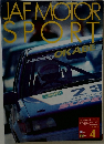 JAF MOTOR  SPORT　1998年4月