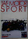 JAF MOTOR SPORT 1999年4月号