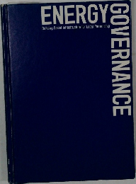 ENERGY　GOVERNANCE