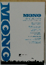 MONO　2025年