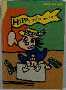 HIPPO GOES OVESEAS