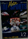 JAF Motor Sports 2000年1/2月号