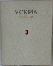 VICTORIA　現代百科　3
