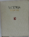 VICTORIA　現代新百科10