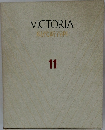 VICTORIA　現代新百科　11