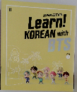 Learn!KOREAN with BTS