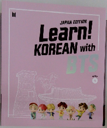 JAPAN EDITION  Learn!  KOREAN with　BTS