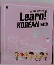 JAPAN EDITION  Learn!  KOREAN with　BTS