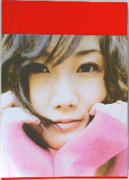 大塚愛 LOVE LETTER Tour 2009