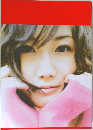 大塚愛 LOVE LETTER Tour 2009