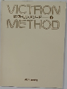 VICTRON METHOD　ビクトロンメソード1