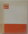 弦楽