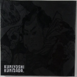 KUNIYOSHI　KUNISADA
