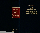 SAGARA  Groses  DEUTSCH-  JAPANISCHES  DEUTSCH-  WORTERBUCH