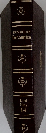 Encyclopedia Britannica 14