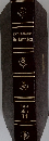 Encyclopedia Britannica 14