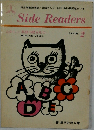 Side Readers　たのしい 英語の読みもの　Grade　2