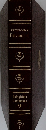 ENCYCLOPEDIA  Britannica　Extradition Gambrinus 9