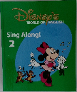 Disney's WORLD OF ENGLISH  Sing Along!  2