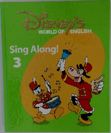 isney's  WORLD OF ENGLISH  Sing Along!  3