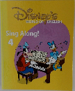 DISNEY'S WORLD OF ENGLISH Sing Along!  4