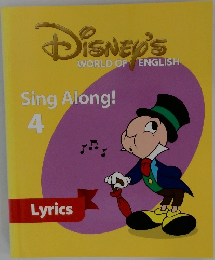 DISNEY'S　WORLD　OF　ENGLISH sing along 4