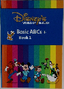 DISNEY'S WORLD OF ENGLISH Basic ABCs +  Book 2