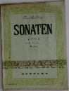 SONATEN　ALBUM I　
